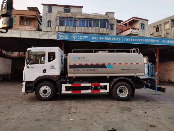 中标牌（10吨）洒水车【国六排放】广东包牌