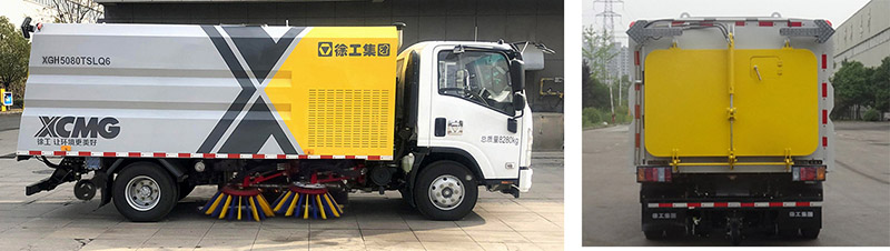 徐工牌XGH5080TSLQ6型扫路车