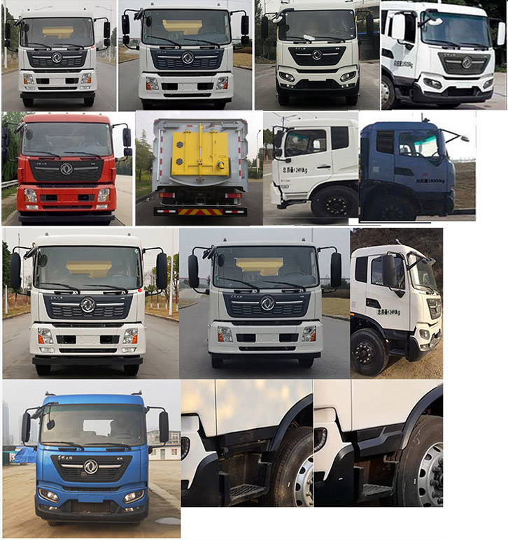 徐工牌XGH5183TXSD6型洗扫车