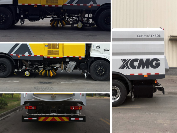 徐工牌XGH5183TXSD6型洗扫车