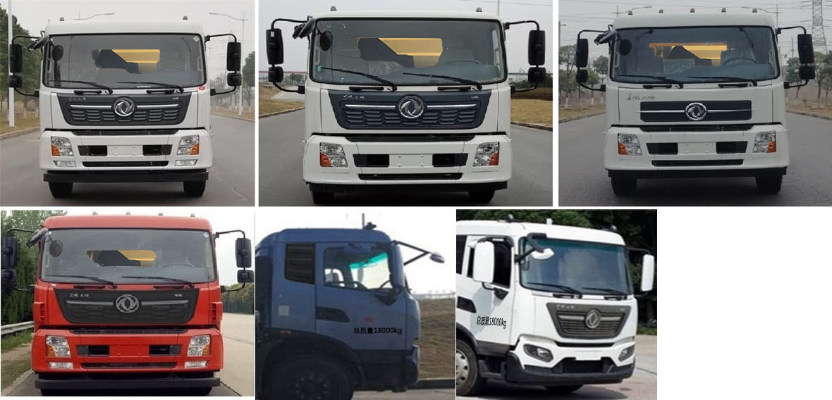 徐工牌XGH5180TSLD6型扫路车