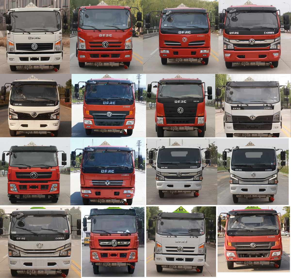 楚胜牌CSC5125GYY6A型运油车
