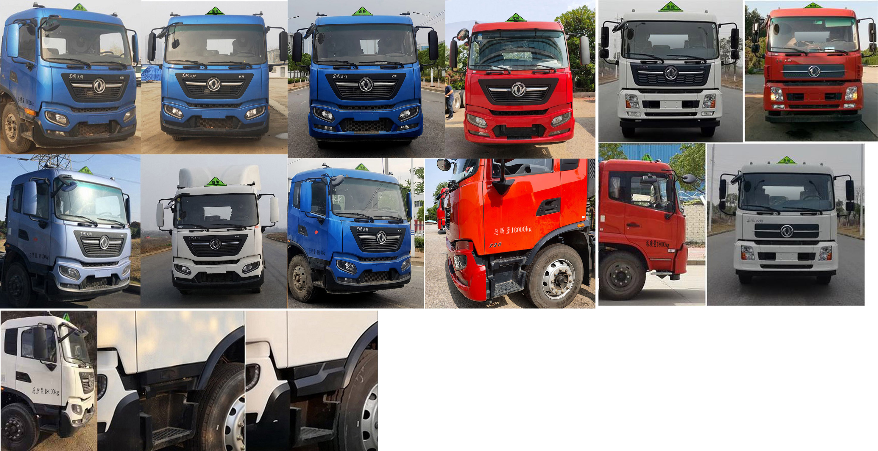 楚胜牌CSC5180GJYD6A型加油车