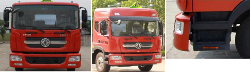 楚胜牌CSC5185GYYL6型铝合金运油车