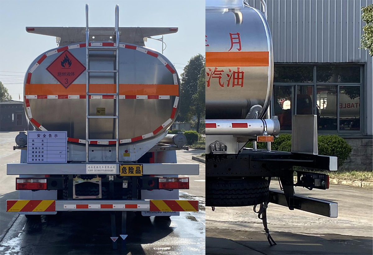 楚胜牌CSC5185GYYL6型铝合金运油车