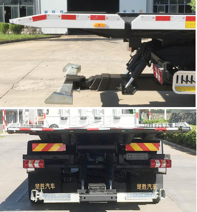 楚胜牌CSC5162TQZPJH6型清障车